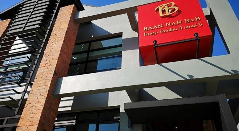 Baan Nan B&B Hotel Esterno foto